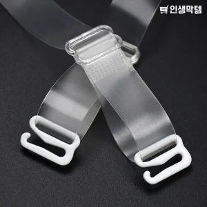 [하프클럽/]슬립 투명브래지어 ur 어깨끈 홀더 속옥 07