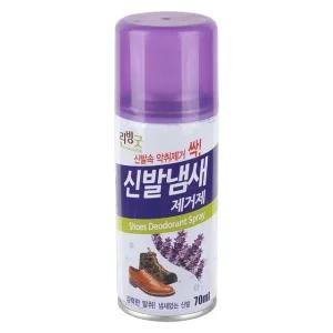 고품질 신발 냄새 제거제 70ml 신발스프레이 냄새제거용 신발악취 (WA9F330)