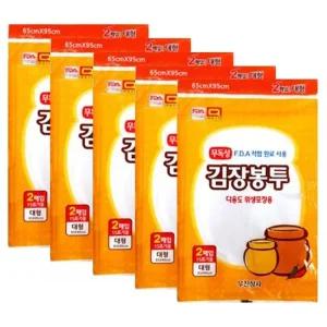 TC 우진 김장봉투 대10매 김장김치봉투 비닐봉투 비닐백 대형봉투 김장비닐 김치보관