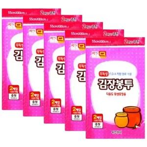 TC 우진 김장봉투 중10매 김장김치봉투 비닐봉투 비닐백 대형봉투 김장비닐 김치보관