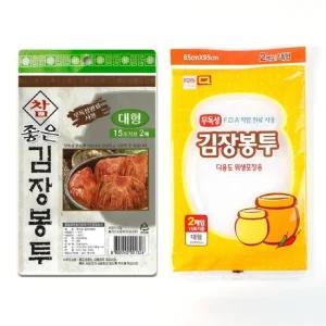 대형김장봉투 비닐 김치용 일회용김치봉투 대형김장비닐 김장비닐 일회용 김치보관