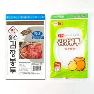 김장봉투 김치보관 비닐포장 일회용김장비닐 특대김치봉투 김장비닐 일회용 김치보관