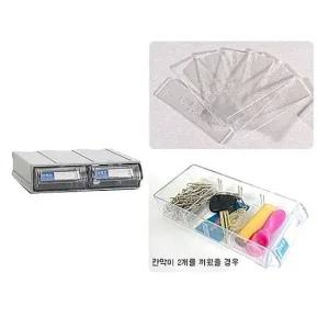 연결형수납함 칸막이 수납케이스 칸막이수납케이스 다용도서랍장 투명서랍장 소품정리
