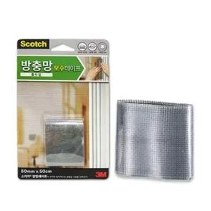 고품질 스카치 벌레 먼지 차단 방충망 보수테이프 롤 타입 (WC9DD8D)