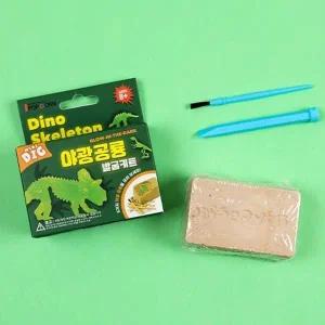 고품질 야광공룡발굴키트 (2개세트) 화석발굴키트 공룡화석키트 (WC9DBEF)