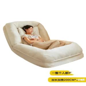 소파 에어 1인용 카페 소프트 좌식 부드러운 콩주머니
