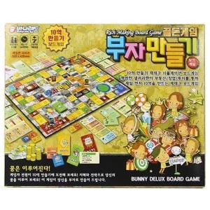 [골드스마일]부자만들기 보드게임
