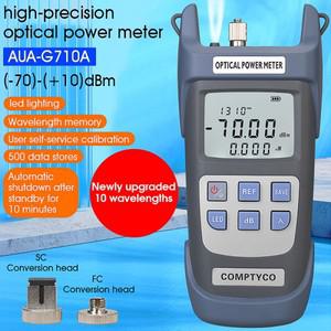 FTTH 광섬유 케이블 테스터 도구 키트, 옵티컬 파워 계량기 (OPM -70 에서 + 10dBm), 주얼 결함 (20, 1, 50