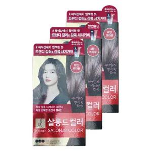 엘지 엘라스틴 염색약 살롱드컬러 와인브라운 3개