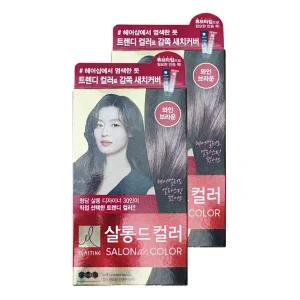 엘지 엘라스틴 염색약 살롱드컬러 와인브라운 2개