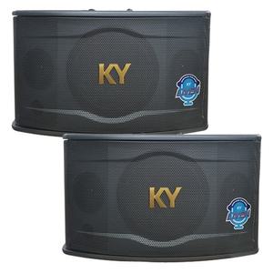 금영노래방 스피커 20cm 우퍼내장 금영스피커 KSP-100