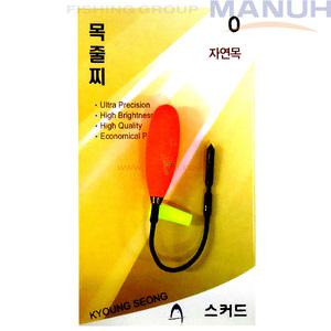 경성공예 스커드 목줄찌 0 벵에돔 학꽁치 낚시