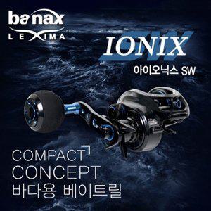 [바낙스]블루어 바낙스 아이오닉스 SW 108HB 선상 광어 지깅릴