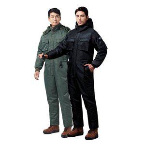 [경신코리아]KSK 173 174 스즈끼 일체형작업복 우주복 방한복 정비 (S2932382)
