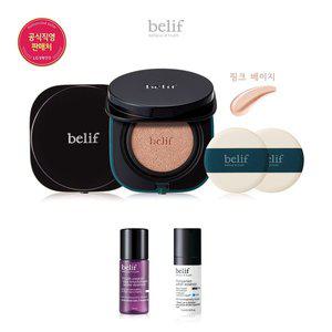 갤러리아 빌리프 시카 밤 쿠션 핑크 베이지 세트