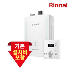 린나이 보일러 친환경 저녹스 일반 도시 가스 2종 보일러 R331S 교체 설치