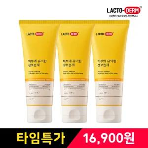 락토덤 피부에 유익한 생보습제 100ml 3개