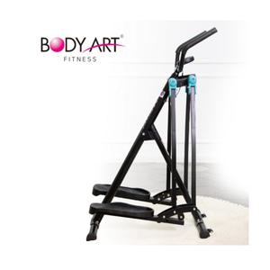 바디아트 스카이워커 KB-100