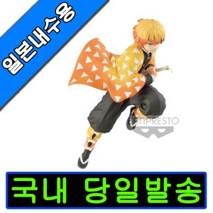 귀멸의칼날 피규어 굿즈 100%일본내수용 반프레스토 완전미개봉 바이브레이션 아카즈마젠이츠
