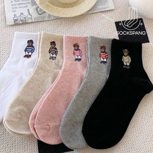 [NS홈쇼핑]여성 빠삐푸우 카바양말 10켤레[30448596]