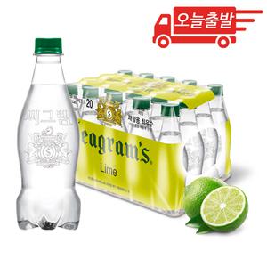 오늘출발 씨그램 라임 라벨프리 450ml 20개