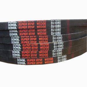 5V900 5V-900 기계벨트 컨베이어벨트 고무벨트 -DRB동일-