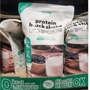 비단식당 단백질 블랙미숫가루 2kg