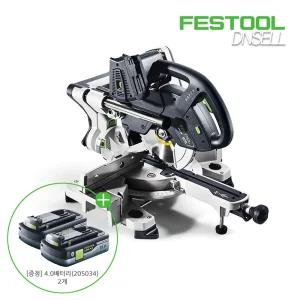 페스툴 KSC 60 EB-Basic (577777) 충전 슬라이딩 마이터쏘 각도절단기 베어툴 전동공구 (+4.0배터리(205034) 2개)
