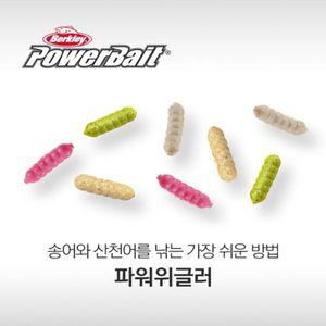 [NS홈쇼핑]버클리 파워위글러 배스 송어 웜 베이트[33344918]