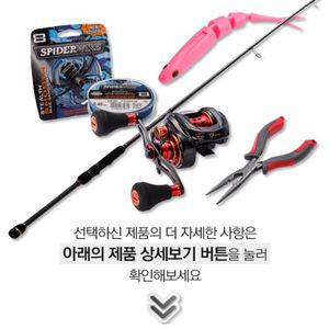 [NS홈쇼핑]버클리 플로팅 파워 에그 배스 송어 웜 베이트[33344923]