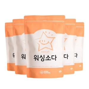 소다스쿨 워싱소다 분말세제 1kg 5개