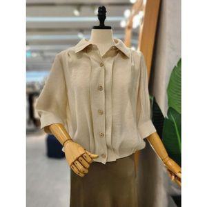 [갤러리아] S/S 단추포인트밴딩블라우스 RRFWBL010