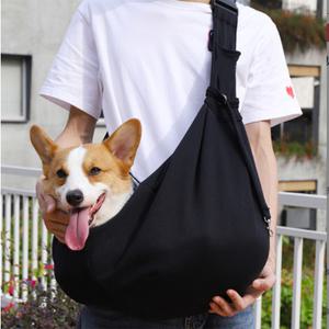 애견 슬링백 반려견 고양이 산책가방 냥이 포대기