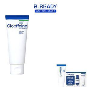 [비레디]시카페인 트러블 리셋 크림 70ml_P353331278