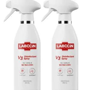랩신 항균스프레이 410ml x 2개