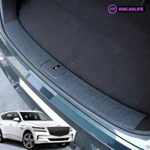 GV80 페이스리프트 트렁크 범퍼 커버 튜닝
