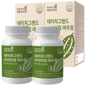 네이처그랜드 프리미엄 여주정 500mg x 90정 2박스 유기농 여주 국산 식물 추출물 여주환 소비기한 2026. 01. 07 