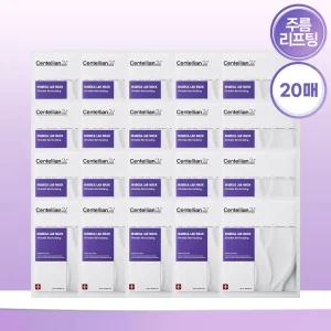 [본사직영] 마데카랩 마스크팩 링클 리바이탈라이징 20매 1박스 (주름리프팅)
