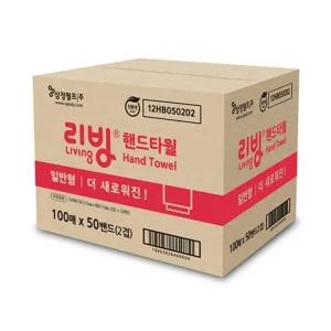 삼정펄프 리빙핸드타올 일반형 100매x50팩/핸드타올/핸드타월/페이퍼타올/핸드티슈/공중화장실/업소용