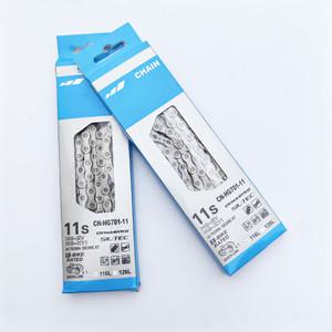 시마노 울테그라 11단 체인 CN-HG701(퀵링크) 나눅스정품