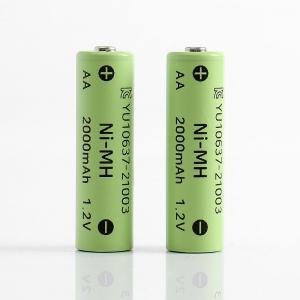 (무료배송) 충전용 건전지 배터리 2000mAh 니켈수소 AA 충전지 2