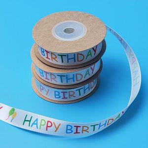 생일선물 포장리본 Happy birthday 레터링