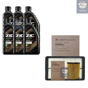 SK지크 K8 GL3 2.5 가솔린 지크 X9 제로 0W20 6L 엔진오일+순정 필터 세트 2S-L1000