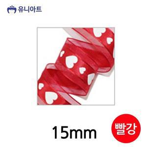 [JHQRMJIH_4B](리본) 평직 리본끈 이중 롤 (폭 (빨강)