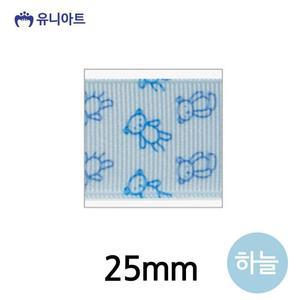 [JHQRMJKP_4B](리본) 리본 25mm (하늘) (롤)