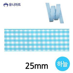 [JHQRMK04_4B](리본) 롤 (폭 25mm) (하늘)