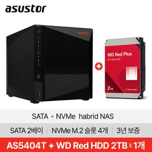 ASUSTOR 아수스토어 NIMBUSTOR 2 Gen2 AS5404T 2TB (RED PLUS 2TB X 1개) 대원씨티에스