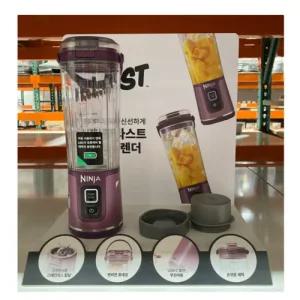 닌자 블라스트 포터블 블렌더 470ML BC151KRPR