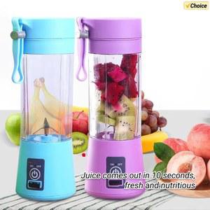 텀블러 믹서기 휴대용 미니 쉐이크 스무디 충전식 USB 여행 과일 착즙기 핸드 주스 380ml