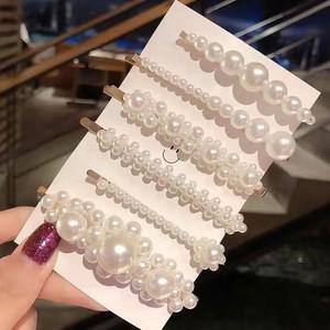 다양한 진주 사이즈 여성 헤어 포인트 악세서리 예쁜 머리핀 5종 세트